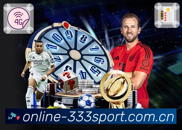 <strong>333体育</strong>App预览图